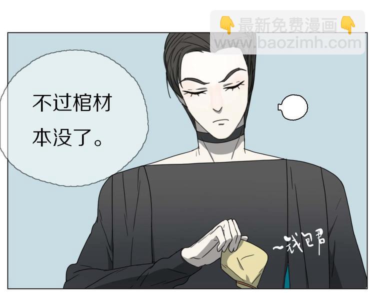 第14话 改变造型(1/2)-第14话