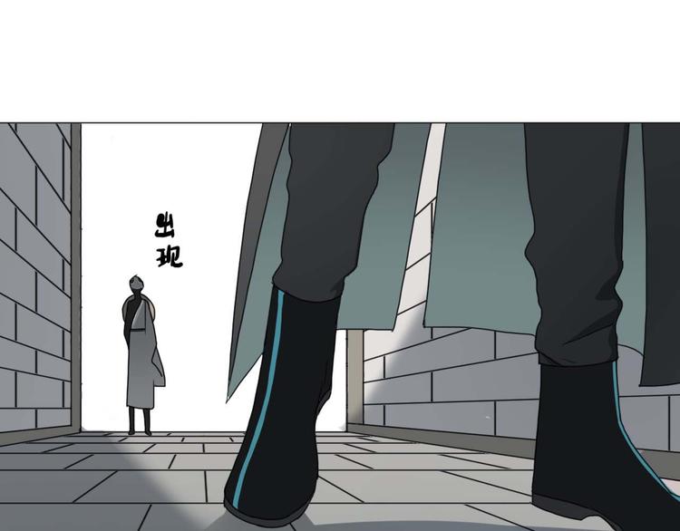 第14话 改变造型(1/2)-第14话