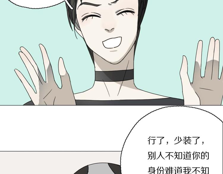 第14话 改变造型(1/2)-第14话