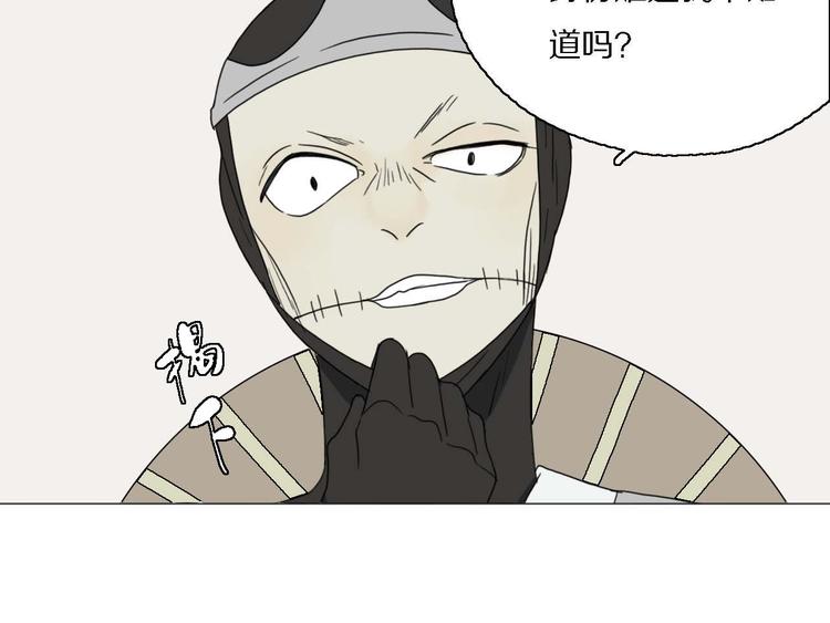 第14话 改变造型(1/2)-第14话