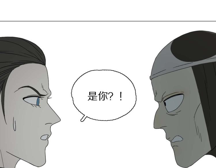 第14话 改变造型(1/2)-第14话