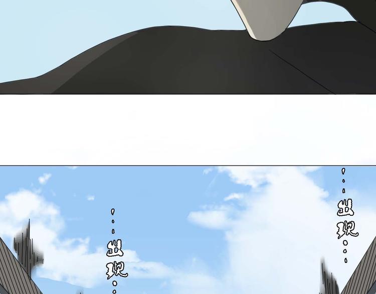 第14话 改变造型(1/2)-第14话