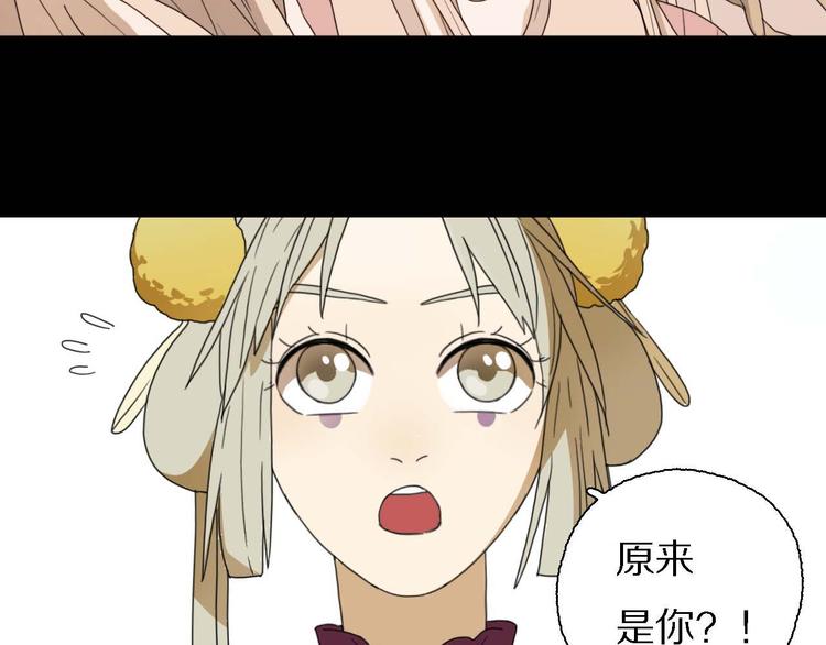 第14话 改变造型(1/2)-第14话