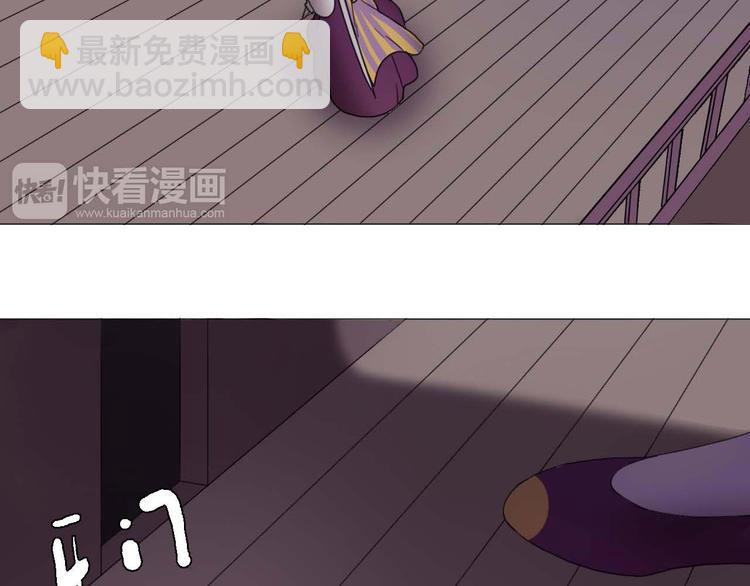 第16话 互相帮助(1/2)-第16话