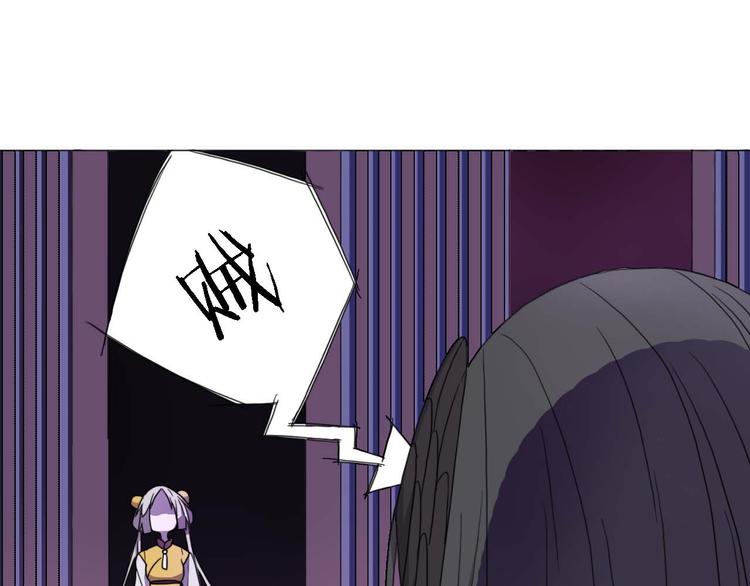 第16话 互相帮助(1/2)-第16话