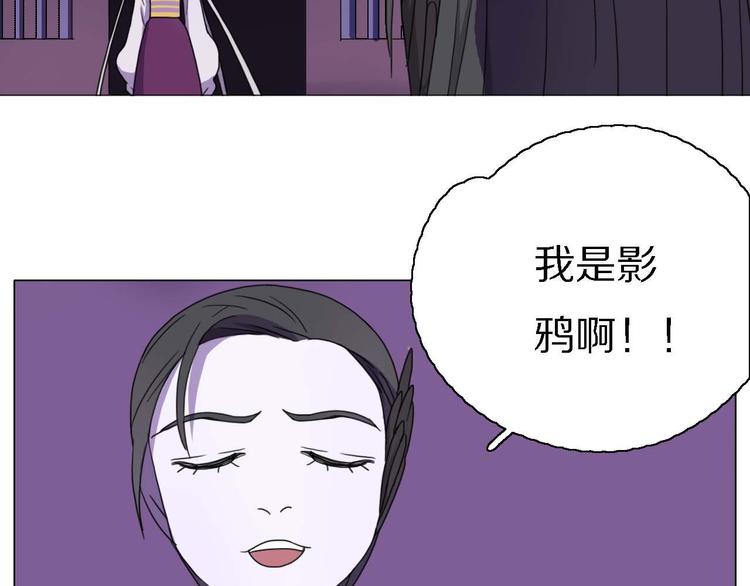 第16话 互相帮助(1/2)-第16话