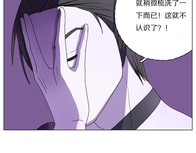 第16话 互相帮助(1/2)-第16话