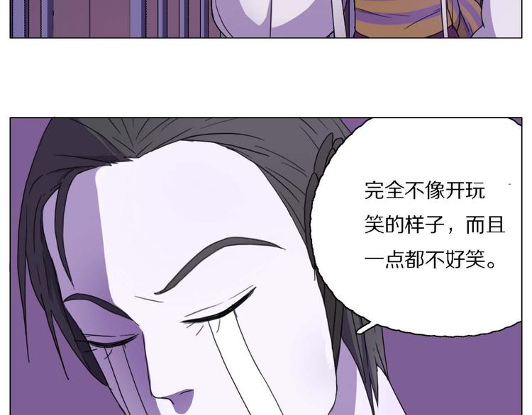 第16话 互相帮助(1/2)-第16话