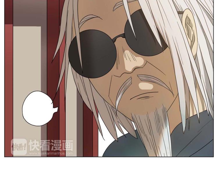 第16话 互相帮助(1/2)-第16话