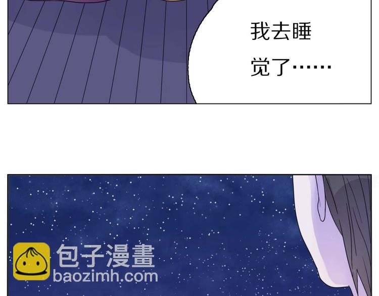 第18话 可笑至极(1/2)-第18话