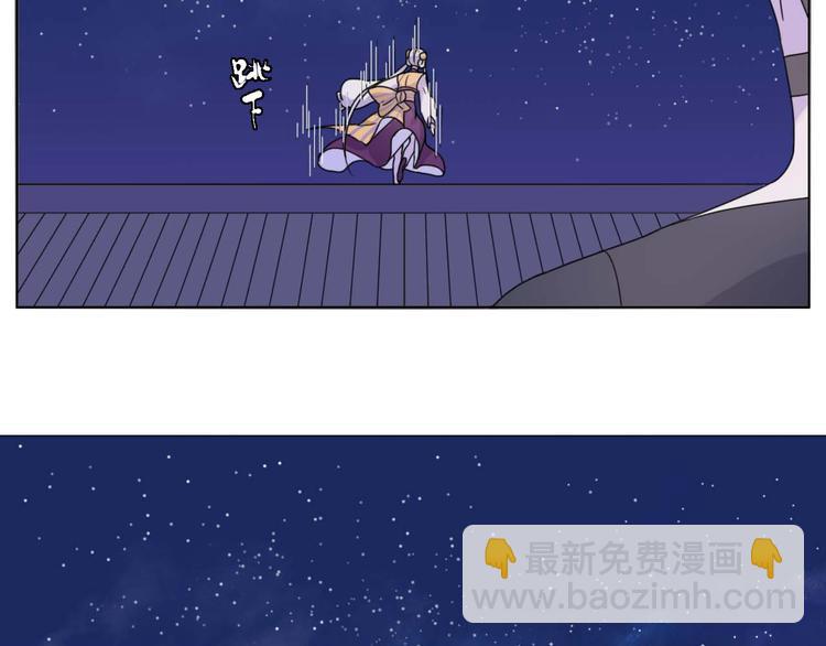 第18话 可笑至极(1/2)-第18话