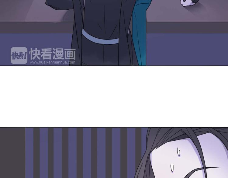 第18话 可笑至极(1/2)-第18话