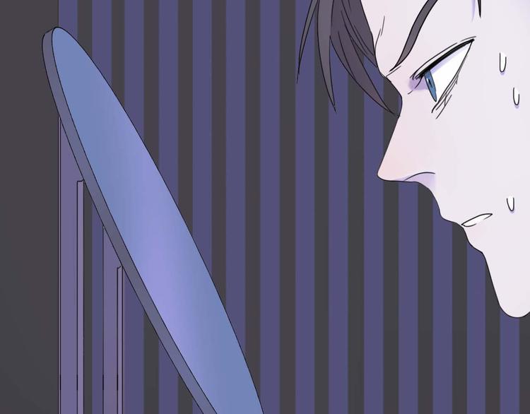 第18话 可笑至极(1/2)-第18话