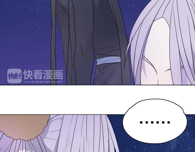 第18话 可笑至极(1/2)-第18话