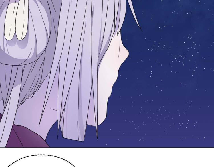 第18话 可笑至极(1/2)-第18话