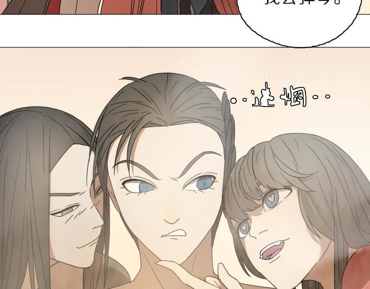 第20话 心爱的人？(1/2)-第20话