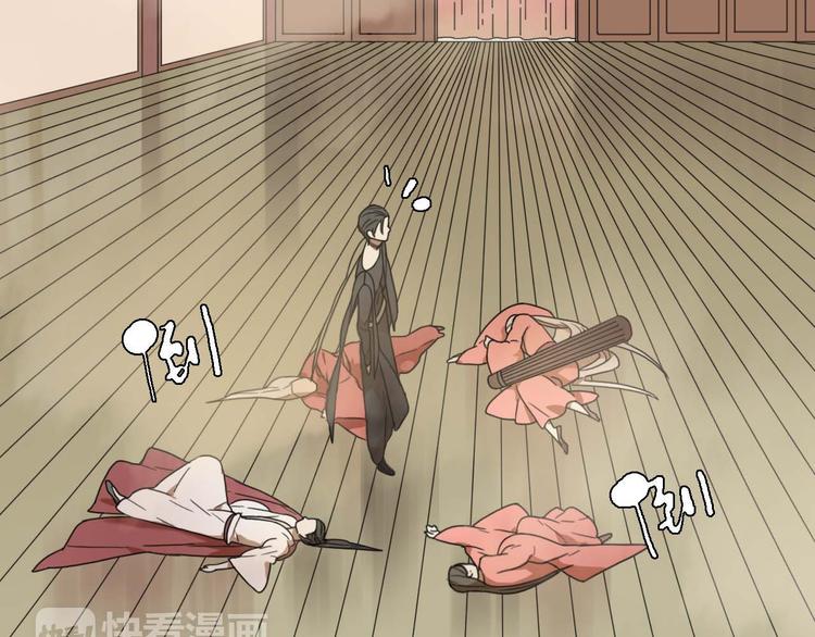 第20话 心爱的人？(1/2)-第20话