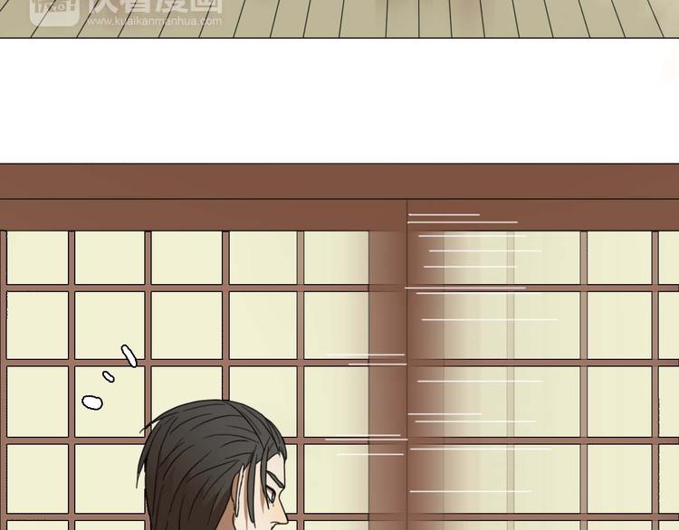 第20话 心爱的人？(1/2)-第20话