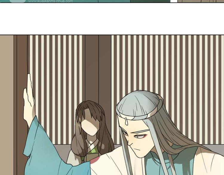 第20话 心爱的人？(1/2)-第20话