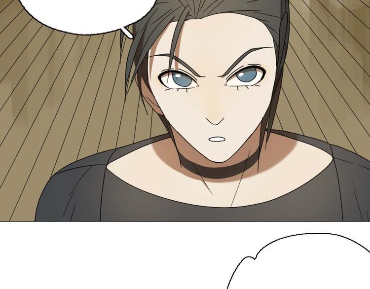 第20话 心爱的人？(1/2)-第20话