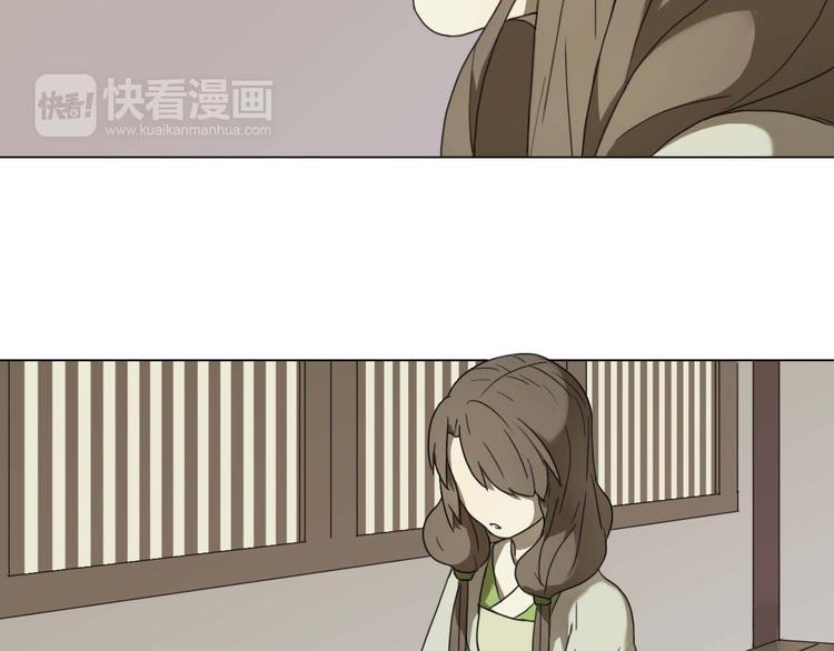 第20话 心爱的人？(1/2)-第20话