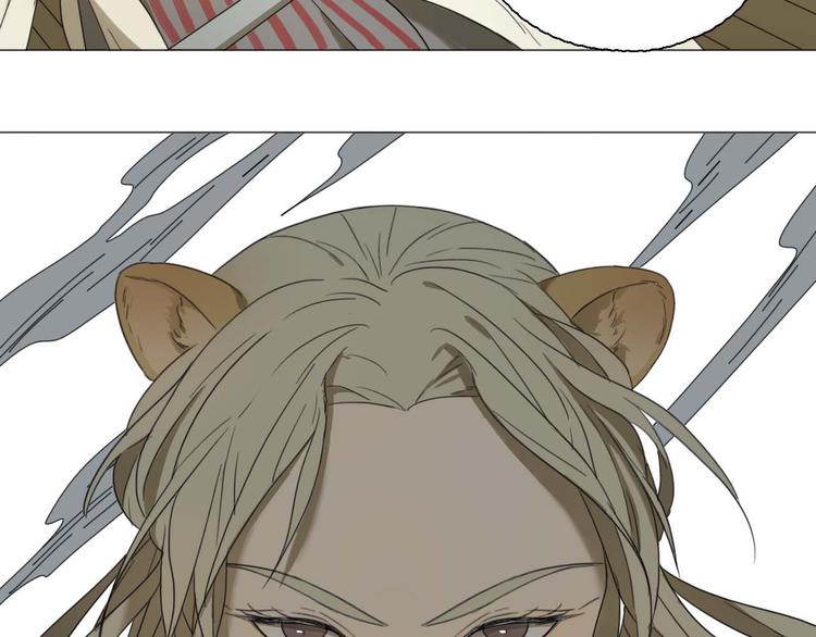 第22话 我的过去(1/2)-第22话