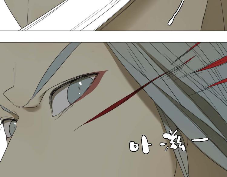 第22话 我的过去(1/2)-第22话