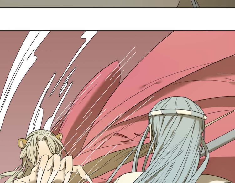 第22话 我的过去(1/2)-第22话