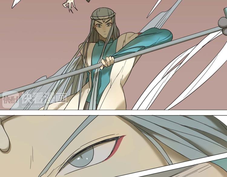 第22话 我的过去(1/2)-第22话