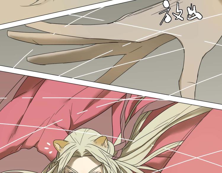 第22话 我的过去(1/2)-第22话