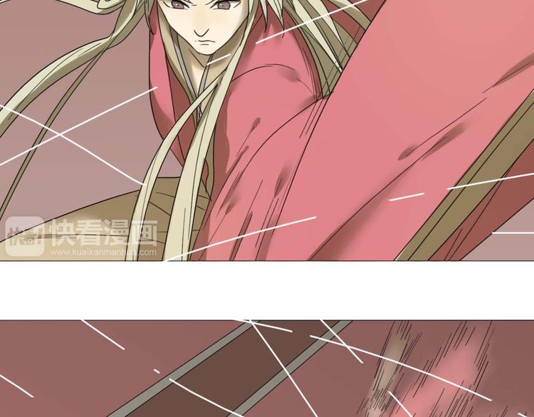 第22话 我的过去(1/2)-第22话