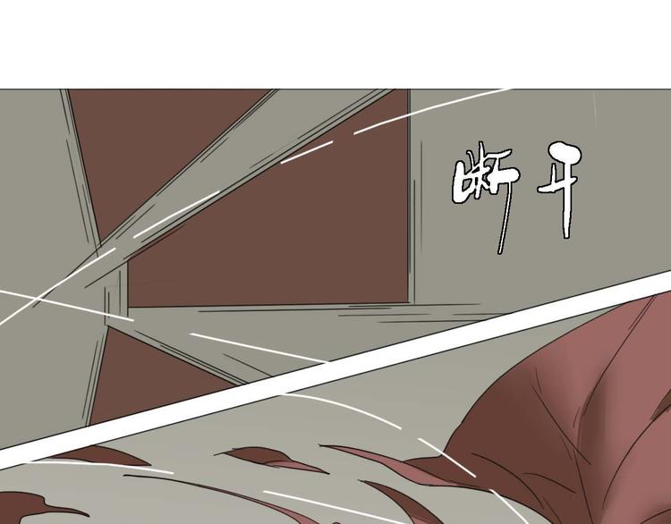 第22话 我的过去(1/2)-第22话