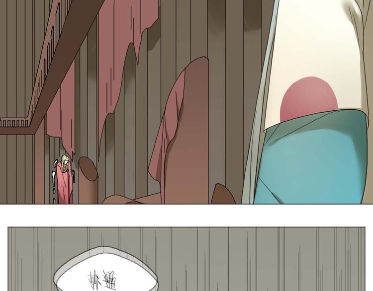 第22话 我的过去(1/2)-第22话