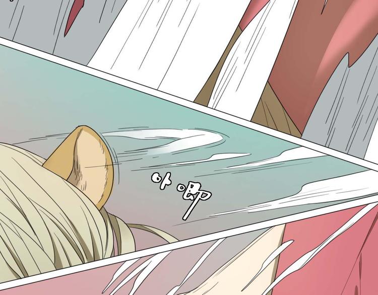 第22话 我的过去(1/2)-第22话