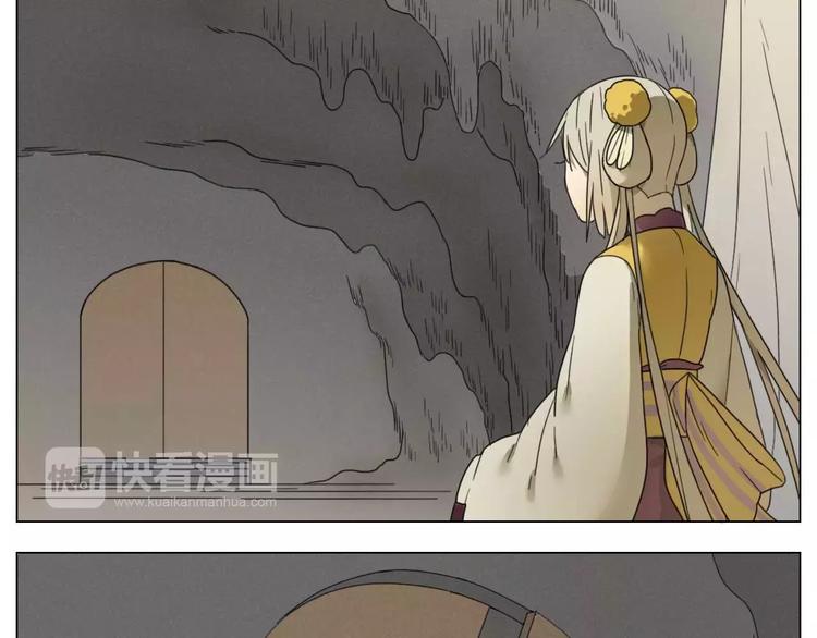 第24话 突然的表白(1/2)-第24话