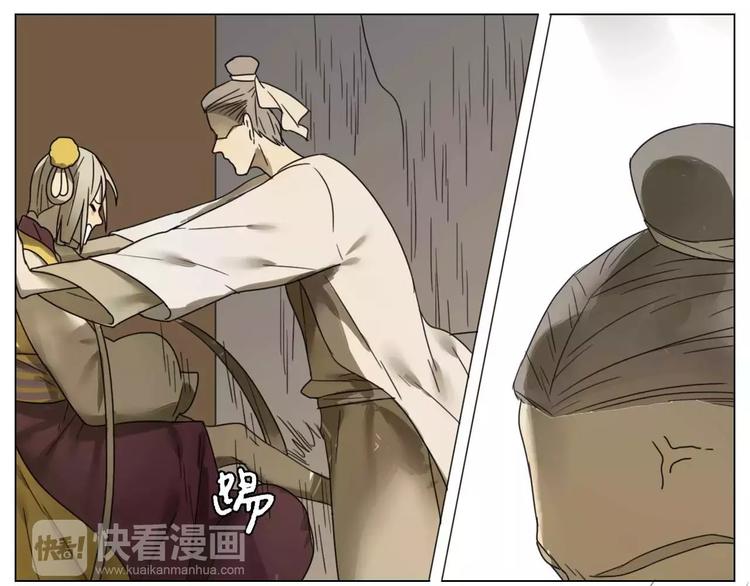 第24话 突然的表白(1/2)-第24话