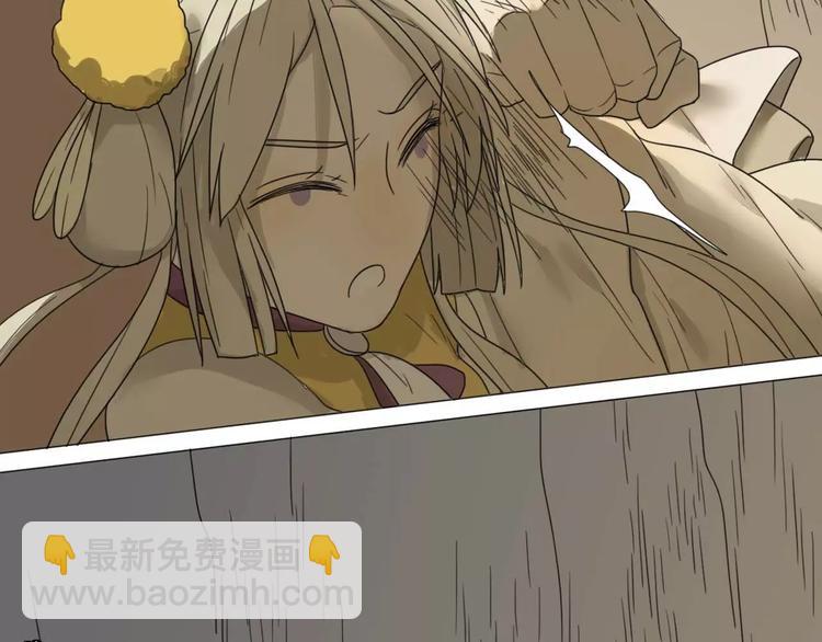 第24话 突然的表白(1/2)-第24话