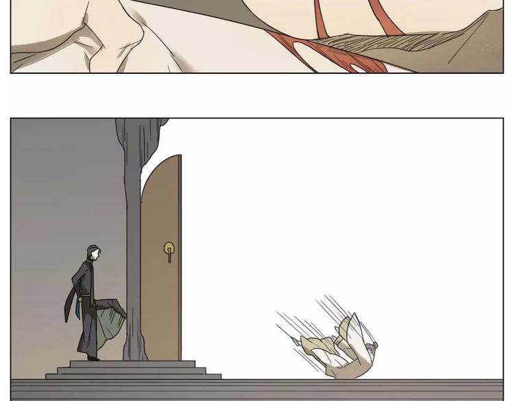 第24话 突然的表白(1/2)-第24话