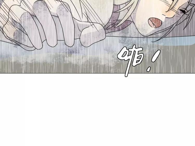 第26话 孤军奋战(1/2)-第26话