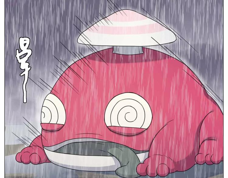 第26话 孤军奋战(1/2)-第26话