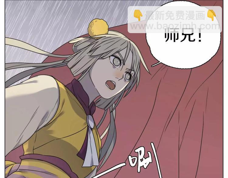 第26话 孤军奋战(1/2)-第26话