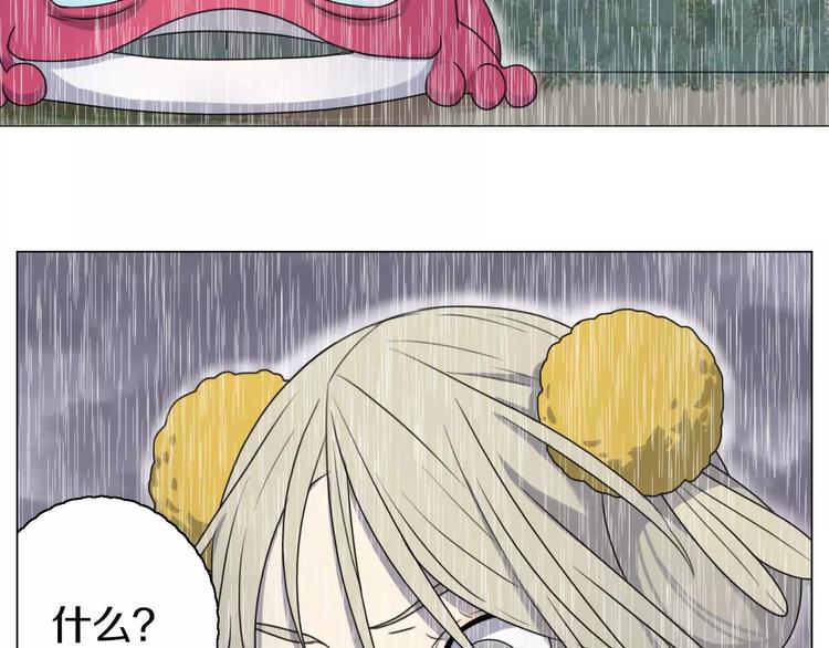 第26话 孤军奋战(1/2)-第26话