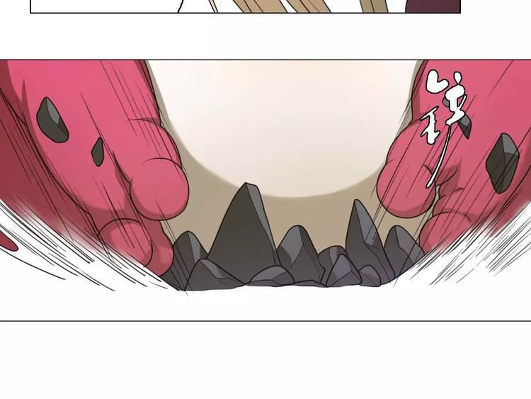 第28话 卑鄙之徒(1/2)-第28话