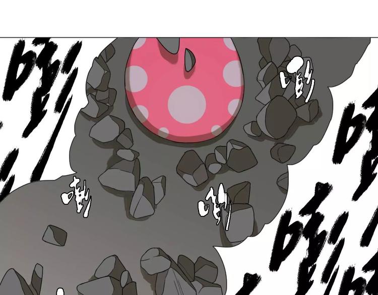 第28话 卑鄙之徒(1/2)-第28话