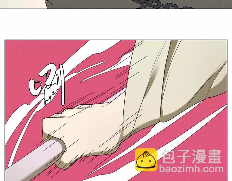 第28话 卑鄙之徒(1/2)-第28话