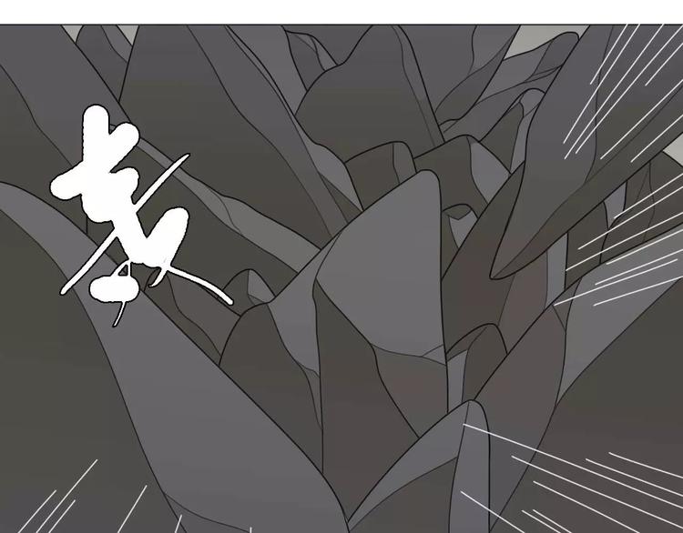 第28话 卑鄙之徒(1/2)-第28话