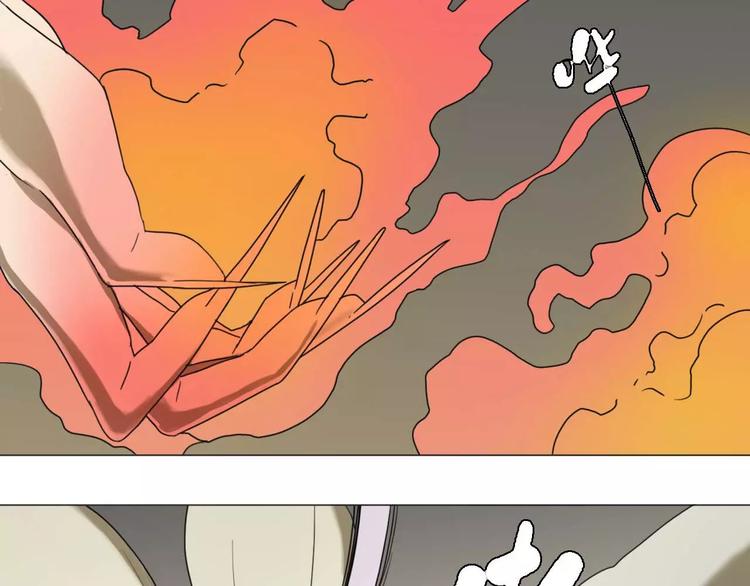 第28话 卑鄙之徒(1/2)-第28话