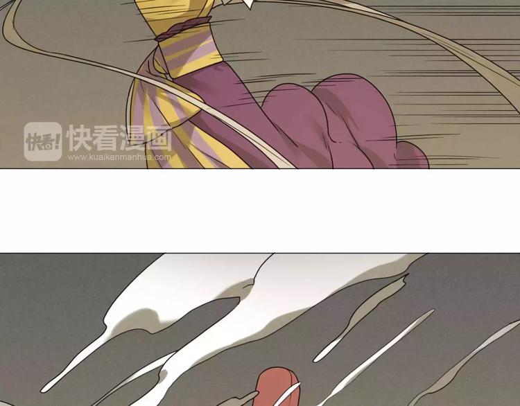 第28话 卑鄙之徒(1/2)-第28话