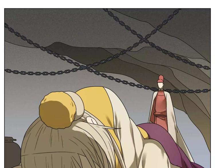 第28话 卑鄙之徒(1/2)-第28话