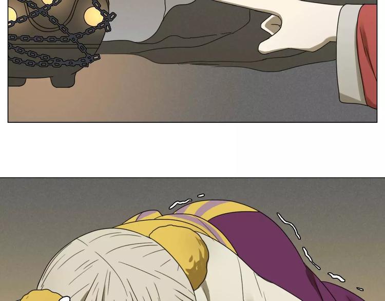 第28话 卑鄙之徒(1/2)-第28话